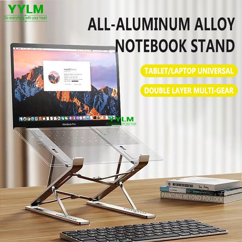 Laptop Accessories Table - YYLM NEW N8 Adjustable Laptop Stand
