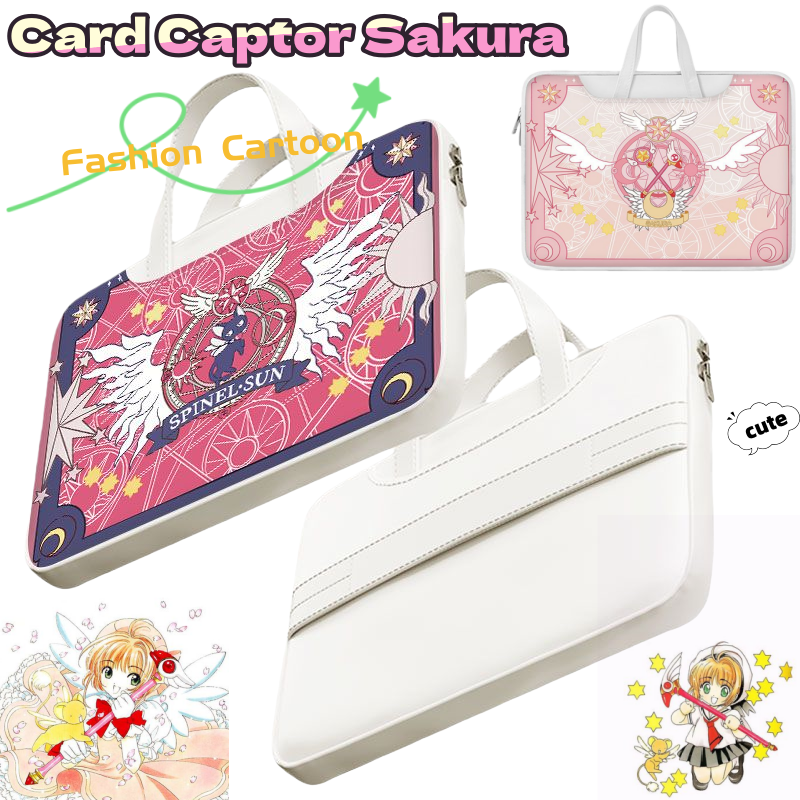 Laptop Accessories All - Card Captor Sakura laptop bag, cute,