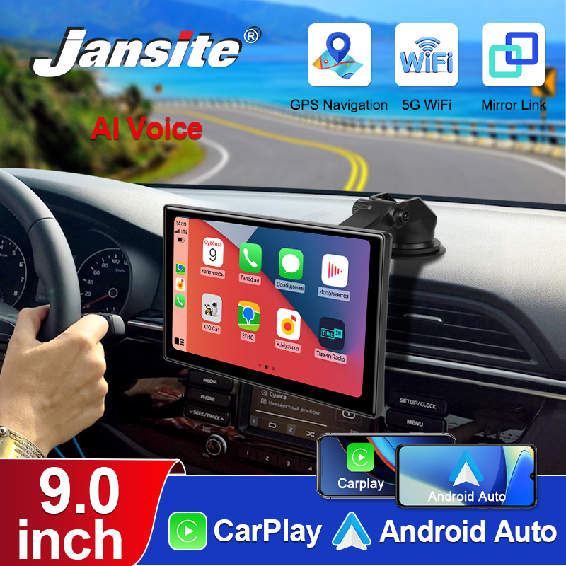 Universal Jansite 9 Inch Carpl - Monitor Portable Usb recensione e prezzo