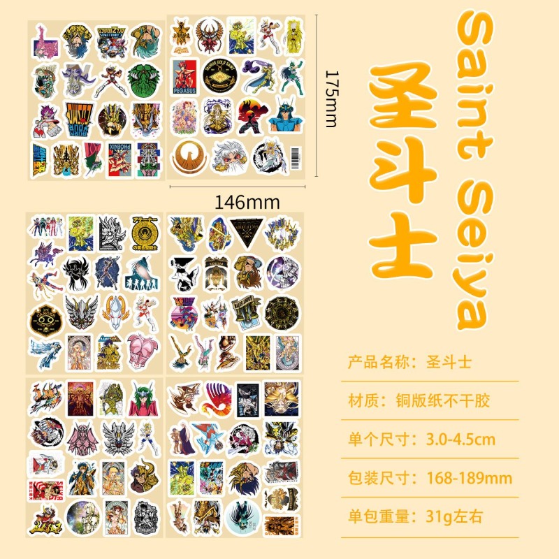 101Pcs Saint Seiya Anime Stick - Laptop Accessories All recensione e prezzo