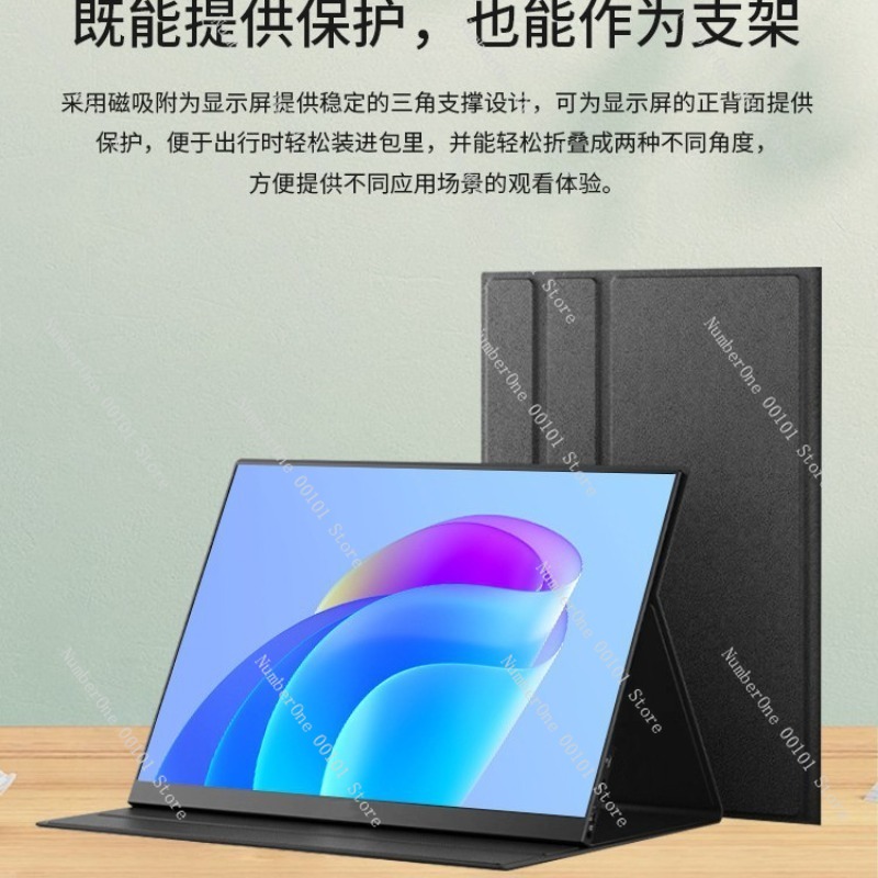 16 Inch Portable Monitor 2.5K  - Monitor Portable Usb recensione e prezzo