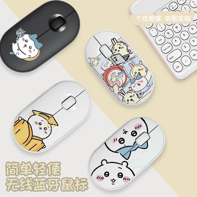 Cute Chiikawa Bluetooth Wirele - Laptop Office Accessories recensione e prezzo