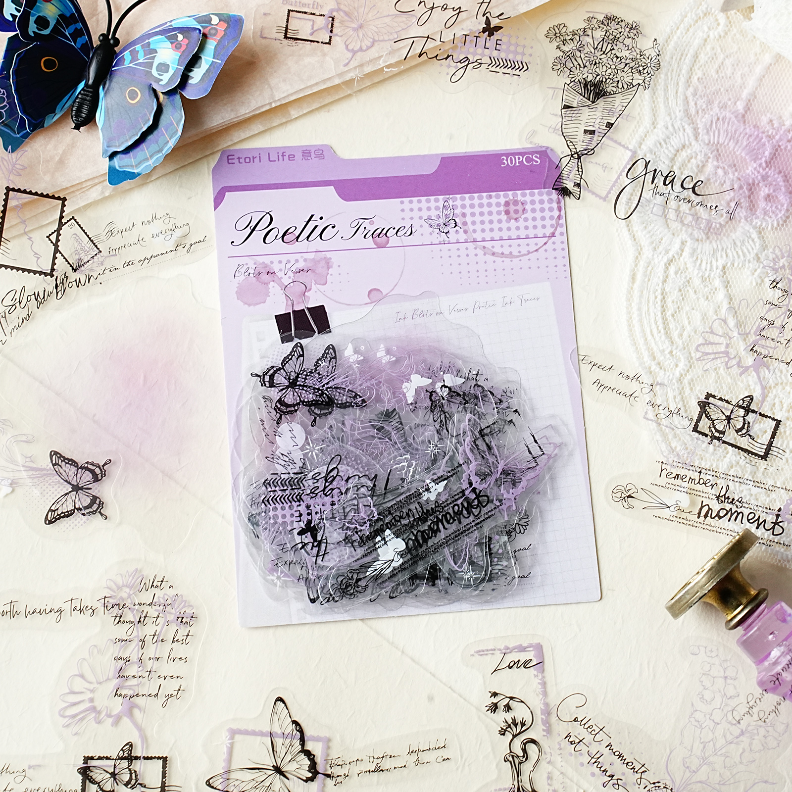 Etori Life Dancing Purple Butt - Laptop Accessories Box recensione e prezzo