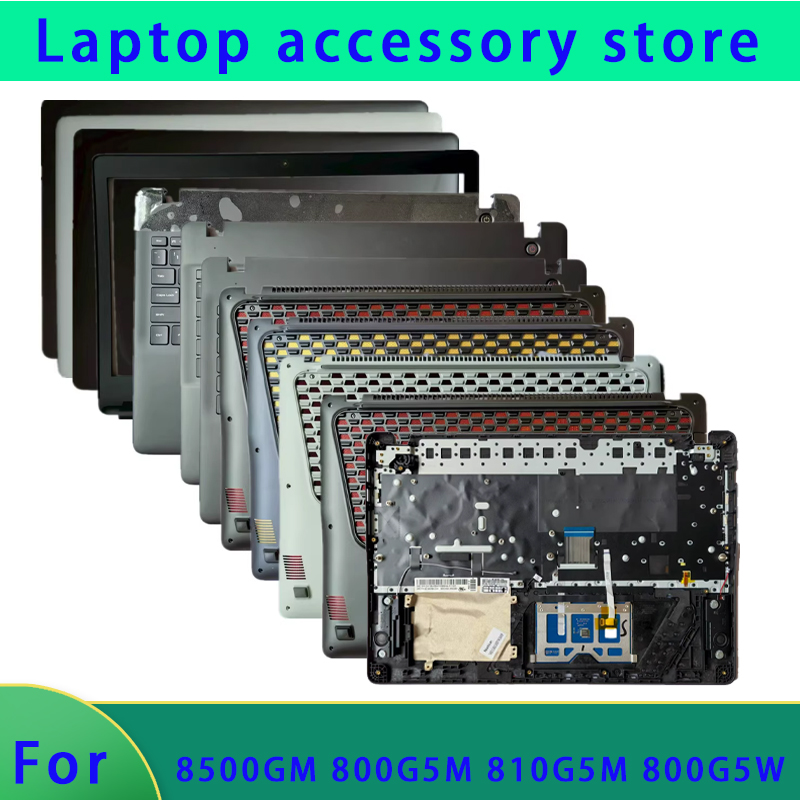 Suitable for 8500GM 800G5M 810 - Laptop Accessories Keyboard Cover recensione e prezzo