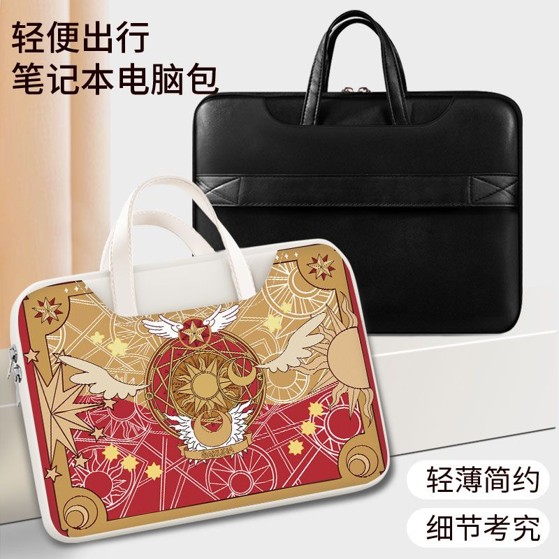 Card Captor Sakura laptop bag, - Laptop Accessories All recensione e prezzo