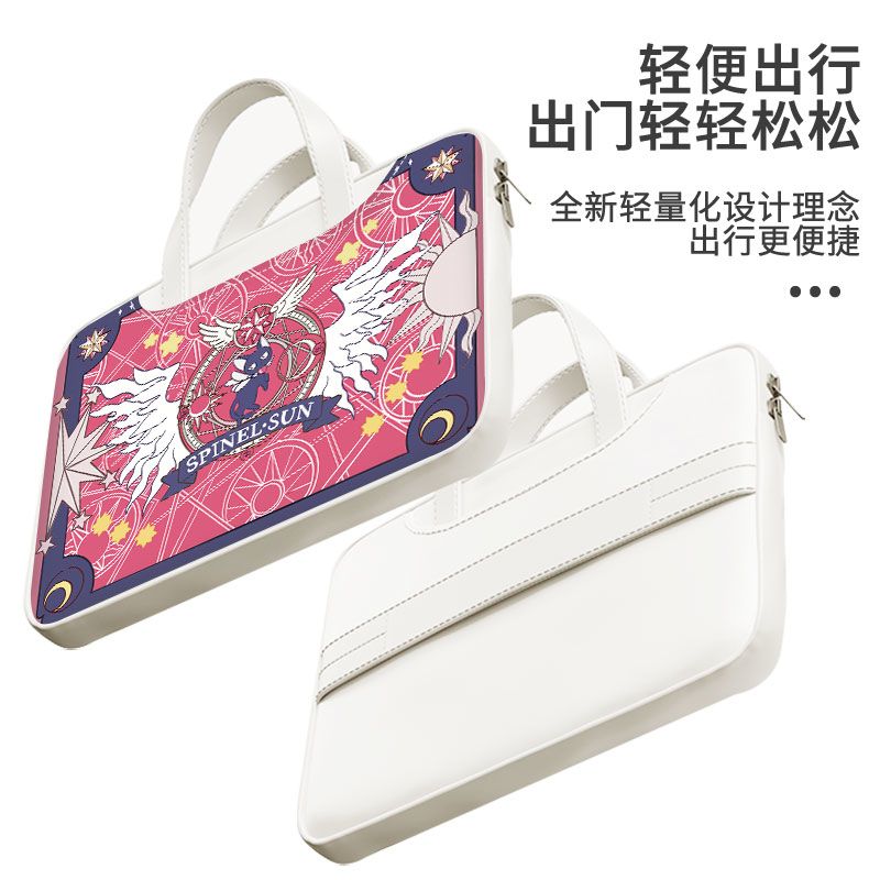 Card Captor Sakura laptop bag, - Laptop Accessories All recensione e prezzo
