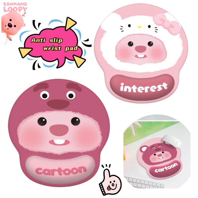Little Beaver New Loopy Cute C - Laptop Office Accessories recensione e prezzo